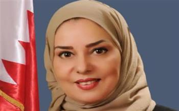   ‎سفيرة مملكة البحرين تهنئ مصر قيادة وشعبا بذكرى السادس من أكتوبر