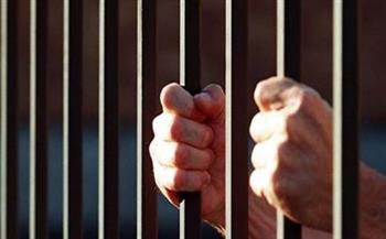   حبس ديلر الحشيش في مدينة بدر ضبط بحوزته 2 كيلو جرام