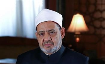   استجابة لدعوة رسمية من رئيس الوزراء العراقي.. شيخ الأزهر يزور العراق يناير 2024