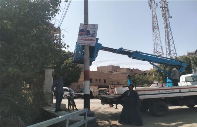 محافظ أسيوط يوجه باستكمال حملات إزالة اللافتات المخالفة