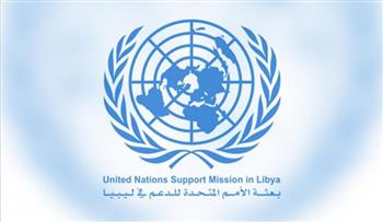   البعثة الأممية في ليبيا تتسلم نسخة من القوانين الانتخابية