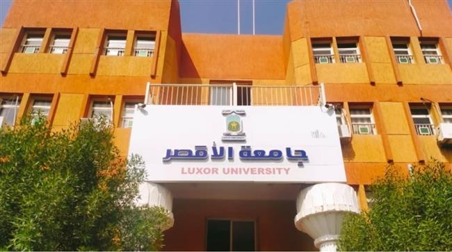 جامعة الأقصر تنظم معسكرا تدريبيا لتهيئة بيئة عمل آمنة للمرأة بقطاع السياحة بالغردقة 