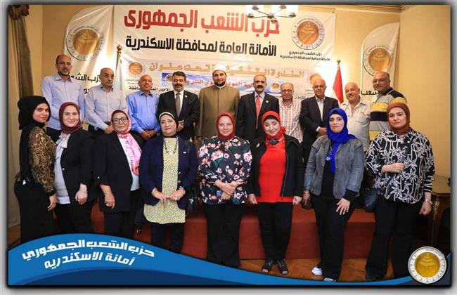 "الشعب الجمهوري" بالإسكندرية يقيم احتفالية بمناسبة ذكرى المولد النبوي الشريف