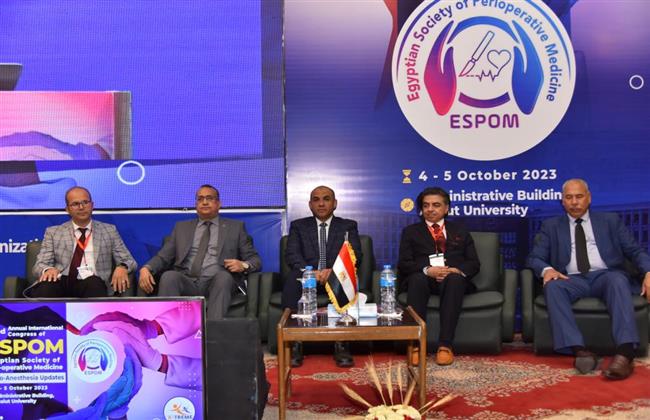 جامعة أسيوط .. مؤتمر يناقش كيفية التعامل مع مرضى القلب المقبلين على العمليات الجراحية