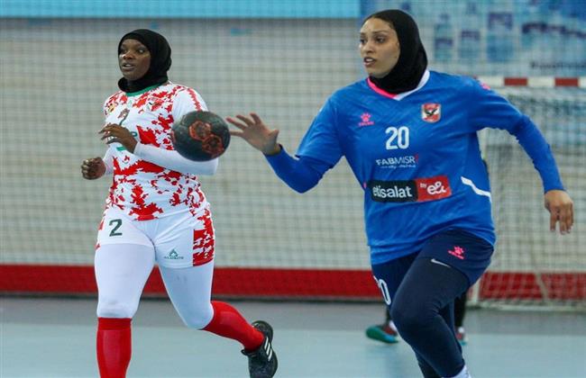 "سيدات يد الأهلي" يخسر أمام دي جي إس بي الكونغولي ببطولة إفريقيا