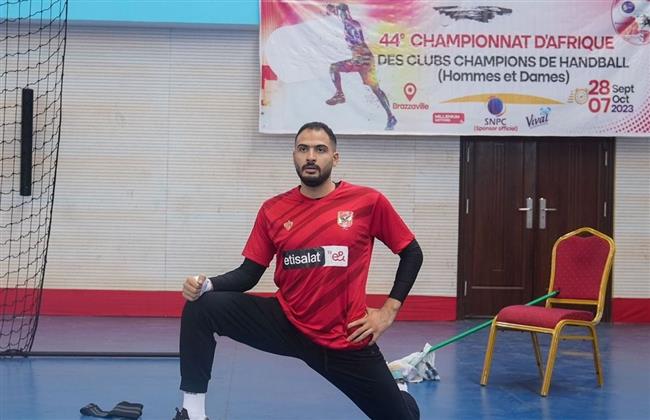 عبدالرحمن طه: بطولة إفريقيا خطوة نحو موسم تاريخي لـ"رجال اليد"