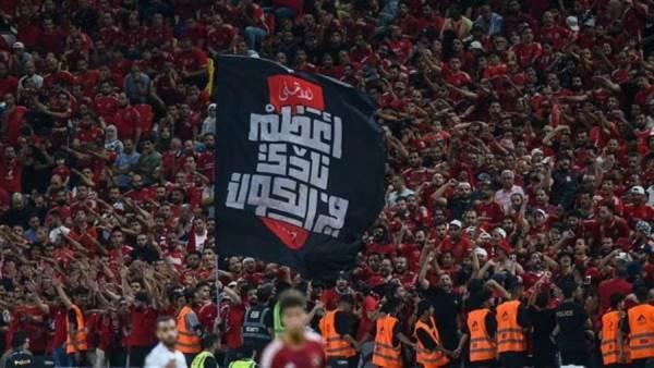 الدوري المصري.. الأهلي ينظم رحلات مجانية لجماهيره لدعم الفريق أمام الإسماعيلي غدا