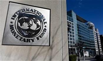   "النقد الدولي" يؤيد دعوة "التنمية الأفريقي" للتوقف عن الحصول على قروض