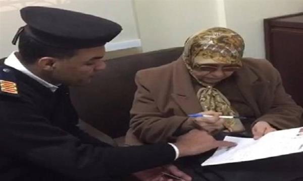 الداخلية تيسر إجراءاتها للمواطنين الراغبين في الحصول على الخدمات الشرطية