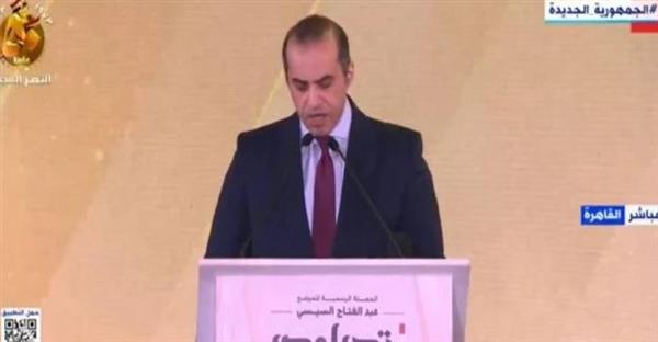 محمود فوزي: المرشح الرئاسي السيسي حصل على مليون تأييد من المواطنين