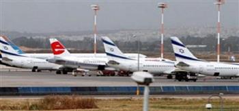   "يديعوت أحرونوت": شركات الطيران الدولية تلغي رحلاتها إلى إسرائيل