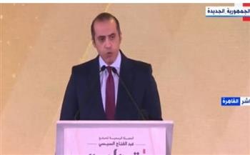    انطلاق مؤتمر لحملة المرشح الرئاسي عبدالفتاح السيسي