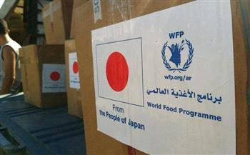   برنامج الغذاء العالمي: اليابان قدمت 200 مليون ين مساعدات غذائية لموزمبيق