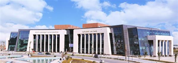 جامعة مصر للمعلوماتية تعتمد 17 منحة دراسية كاملة لأوائل الثانوية العامة