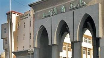   جامعة الأزهر: بدء تسكين طالبات المناطق الحدودية والنائية بالمدن الجامعية الأربعاء المقبل