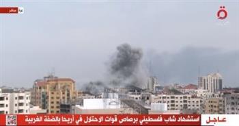مراسل "القاهرة الإخبارية" من بروكسل: الاتحاد الأوروبي لا ينظر سوى لضحايا إسرائيل