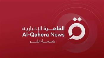   القاهرة الإخبارية: نحمل سلطة الاحتلال مسئولية سلامة كل أطقم عمل القناة