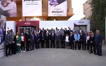   الحملة الرسمية للمرشح الرئاسي عبدالفتاح السيسي تستقبل وفدا من حزب المصريين الأحرار