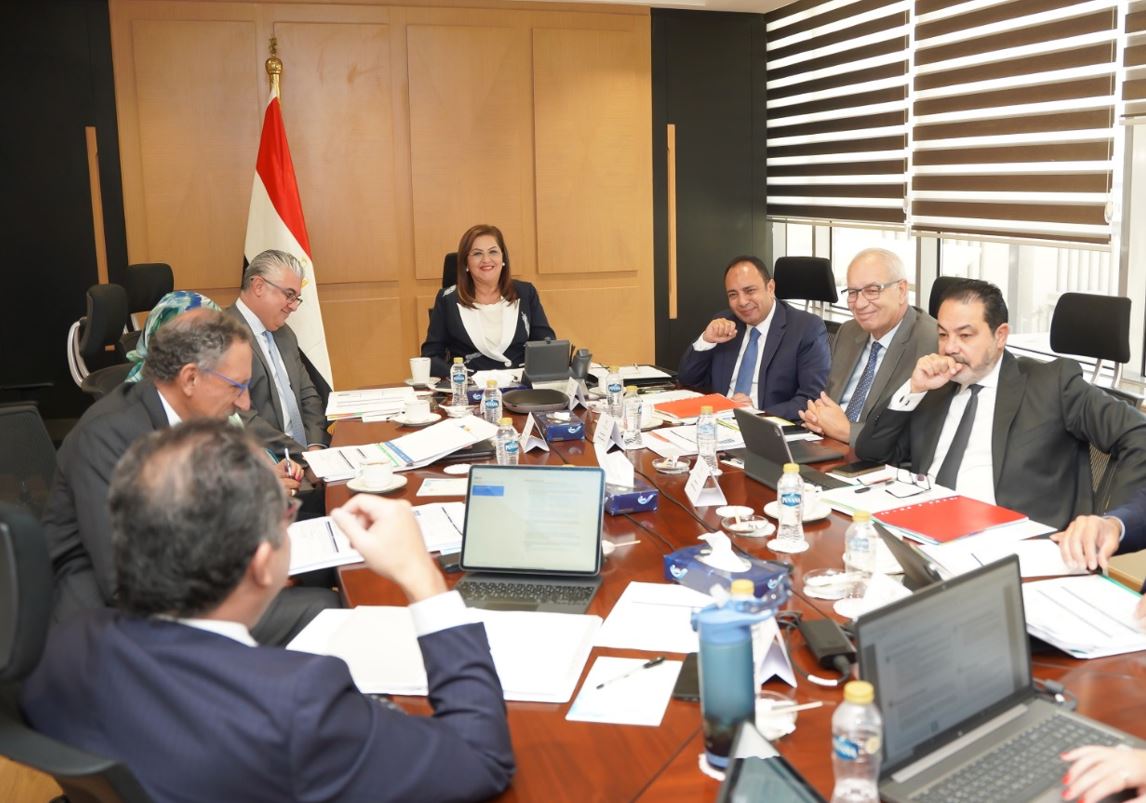 انعقاد الاجتماع الأول لمجلس إدارة صندوق مصر السيادي برئاسة وزيرة التخطيط