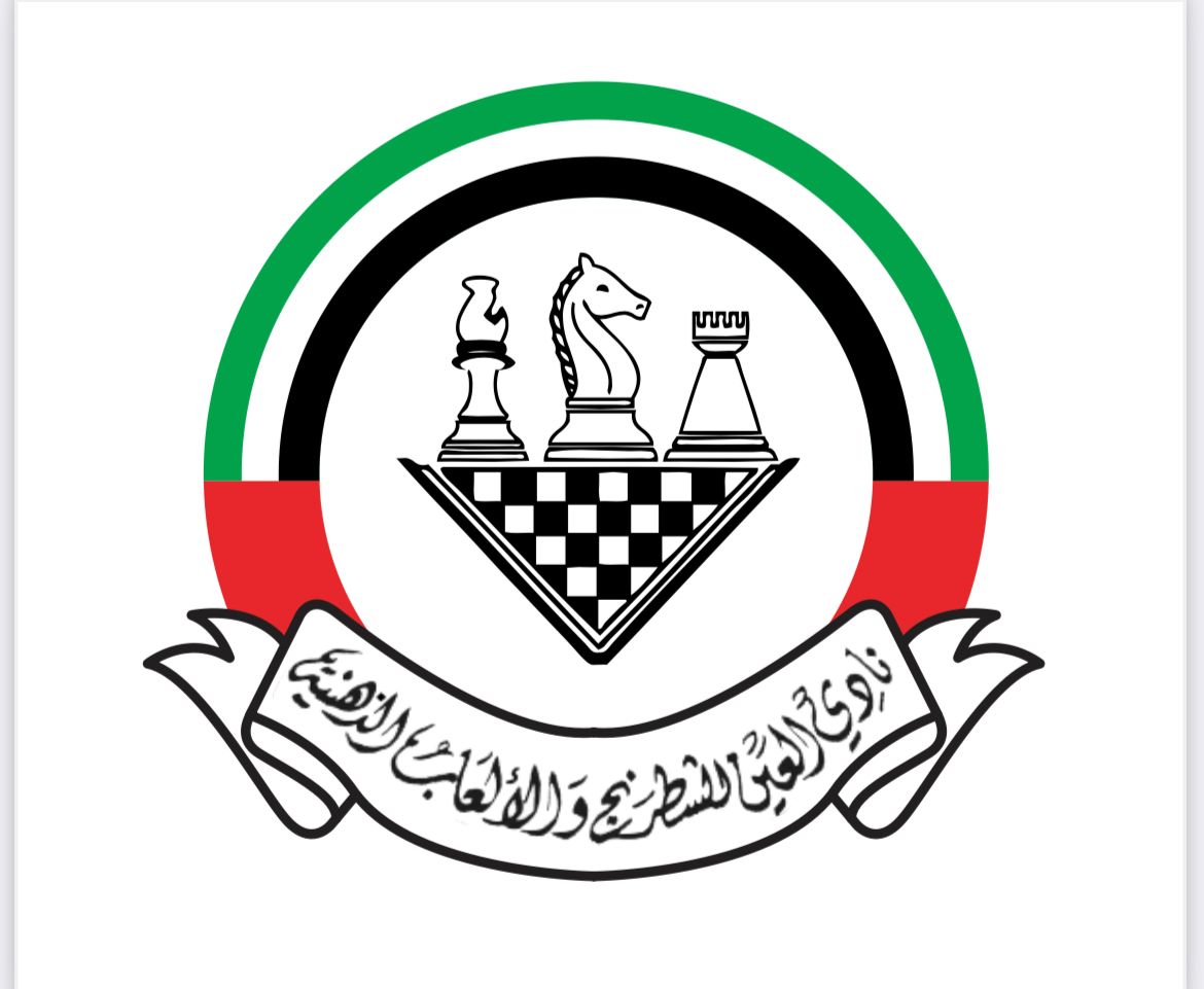 تدشين مشروع "جلوبال موف" الإستراتيجي