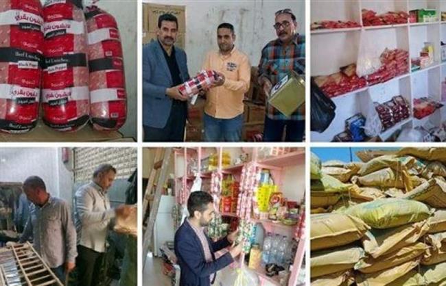 البحيرة.. ضبط طن سماد زراعي مجهول المصدر ومواد غذائية منتهية الصلاحية