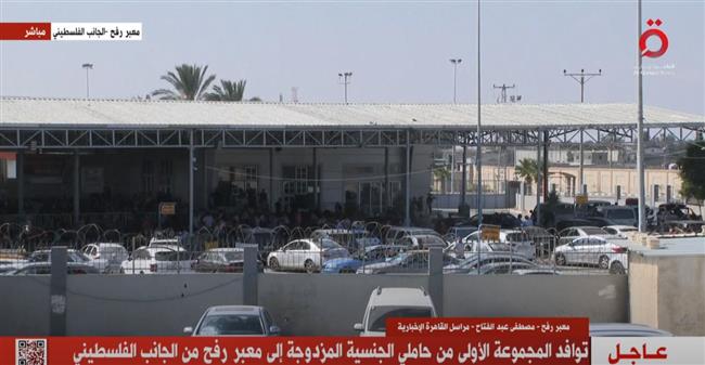 جار إنهاء إجراءات حاملي الجنسيات المزدوجة من الجانب الفلسطيني لـ معبر رفح.. فيديو