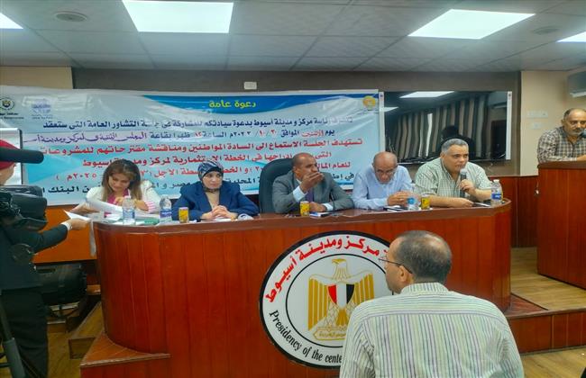 "سعد": تنظيم جلسات تشاور بمركز أسيوط لمناقشة احتياجات المواطنين