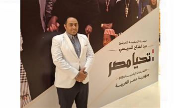   عضو التحالف الوطني: رغم التحديات مازالت الدولة المصرية ملتزمة بتحقيق التنمية في سيناء