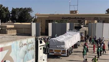   اكسترا نيوز: دخول 300 شاحنة مساعدات لقطاع غزة عبر معبر رفح منذ بدء العدوان
