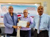 ندوة بـ«غرب الإسكندرية» حول المشروعات القومية والمشاركة الايجابية