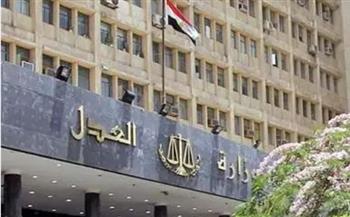   وزارة العدل: مراكز "خدمات مصر المتنقلة" تقدم خدمات التوثيق يوم الجمعة أسبوعيا