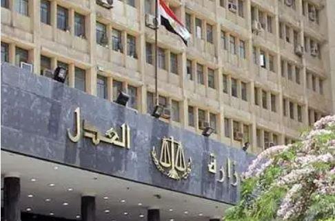 وزارة العدل: مراكز "خدمات مصر المتنقلة" تقدم خدمات التوثيق يوم الجمعة أسبوعيا