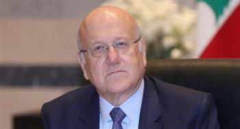 ميقاتى يؤكد أن لبنان مع خيار السلام ويتهم المجتمع الدولى بالسكوت عن الحق