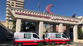   "الهلال الأحمر الفلسطيني": فقدنا الاتصال بشكل كامل مع طواقمنا في غزة