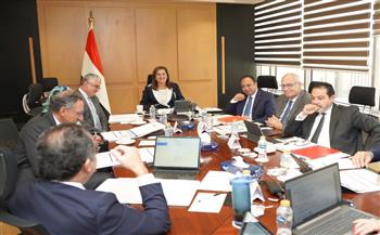   انعقاد الاجتماع الأول لمجلس إدارة صندوق مصر السيادي برئاسة وزيرة التخطيط