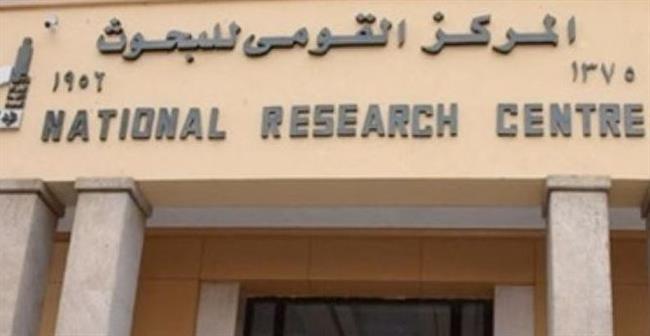 قومي البحوث يبتكر نظاما اقتصاديا فعالا لتحلية مياه البحر باستخدام الطاقة الشمسية والتقطير الغشائي