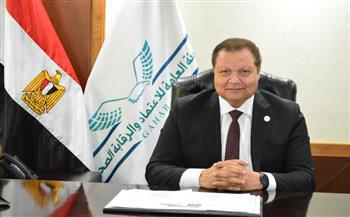 رئيس هيئة الاعتماد والرقابة الصحية في زيارة لمؤسسات صحية وبحثية في فرنسا 