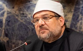 وزير الأوقاف يفتتح مسجد الحي القيوم بمدينة بدر بالقاهرة