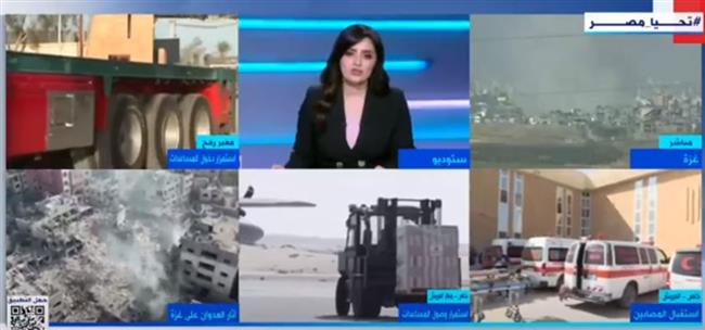 باحث بالمركز المصري للفكر: دور القاهرة محوري في التخفيف عن سكان غزة