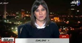 أستاذة علوم سياسية: الأوضاع في غزة تفاقمت على جميع المستويات