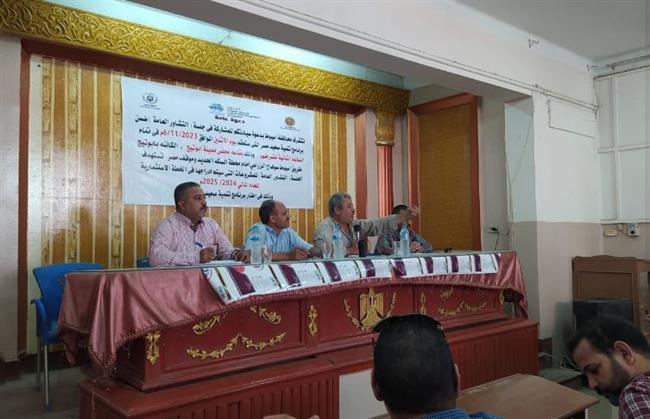 محافظ أسيوط: تنظيم جلسات تشاور بمركز أبوتيج لمناقشة احتياجات المواطنين