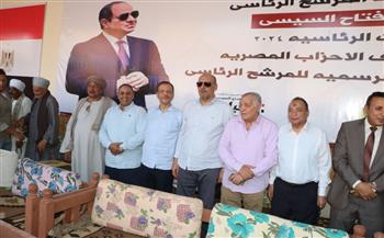   رئيس حزب المصريين يشارك في مؤتمر دعم السيسي لفترة رئاسية جديدة بسوهاج