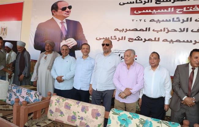 رئيس حزب المصريين يشارك في مؤتمر دعم السيسي لفترة رئاسية جديدة بسوهاج