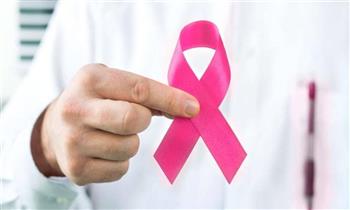   الصحة العالمية: مكان إقامة مريضة سرطان الثدي ينبئ عن سرعة الاكتشاف المبكر للمرض