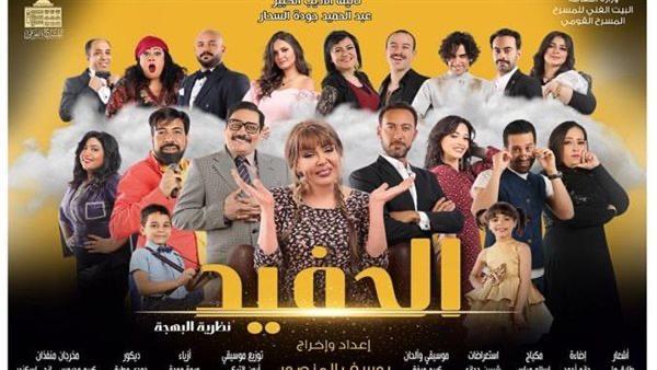 المخرج يوسف المنصور ينتهي من بروفات مسرحية الحفيد