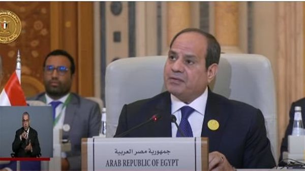 الرئيس السيسي يوضح نقاط حل القضية الفلسطينية أمام القمة العربية الإسلامية المشتركة