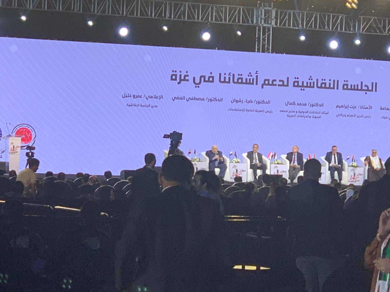 سياسيون وقوى وطنية يؤكدون دعمهم لجهود ومواقف الرئيس السيسي تجاه الأشقاء الفلسطينيين بغزة