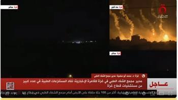 مدير مستشفى الشفاء: "عاجزون عن إنقاذ المصابين.. وعشرات الجثث بدأت في التحلل"
