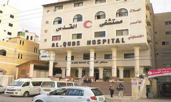 الهلال الأحمر: مستشفى القدس سيتوقف عن العمل خلال ساعات