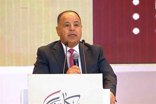 توقيع بروتوكول تعاون بين وزارة المالية واتحاد المستثمرات العرب